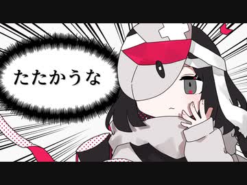 グッドグレーマン - 薄塩指数 feat. 可不 / Good Grey-Man