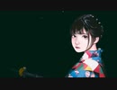 »寄り酔い ／ 歌ってみた【みけのすけ】
