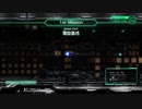 【R-TYPE FINAL2.5】Z4.0 ショットだけ