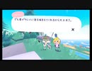 【Here Comes Niko!】友達１００人作るニコ！！　part9【ニコが来た！】