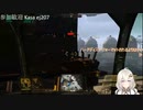 2022.10.6 【ゆかりねっと】ろぼっとのげーむ【MechWarriorOnline】 #128-1