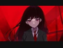 半信半疑 / 初音ミク - [こてつ。]-
