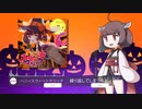 ハニィスウィ～トマジック - UTA feat. AIきりたん