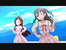 サマーサイダー【砂塚あきら あかりんご】