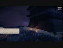 [天穂のサクナヒメ]第27回(27-2) 霧に包まれた城