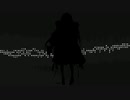 【第四回チュウニズム公募楽曲】Goodbye My Dream【レナ･イシュメイル部門】