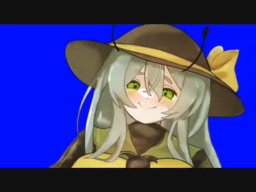 上下運動するありママ