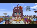 【minecraft】hololive 夏色まつり(正月Ver)の作り方