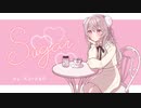 【歌ってみた】Sugar/めろくる【海月】【オリジナルMV】