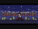 CARAMEL POPCORN / 初音ミク【アニメーションMV】