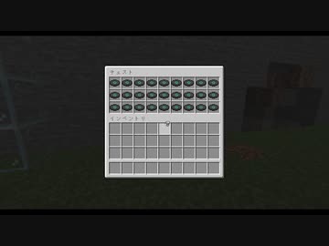 深夜3時のマインクラフト