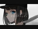 クラウディレディ/しずfeat.すずきつづみ