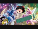 【ポケカ開封】Part50‗ディアルガvsパルキアvs動画投稿者【ゆっくり実況】