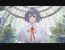 レジリエンス feat. 初音ミク