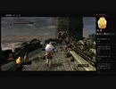 【DARK SOULS】牛頭のデーモン（めるなま録画）