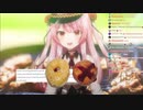 ロゼミ様が好きなおにぎりの味は？【にじさんじEN/Rosemi Lovelock/切り抜き/日本語字幕】