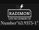 『ラジモン』 Number”63.9375-1” （22時からまたポケモンの新情報が出るらしい）