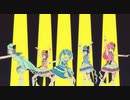 [プロセカMV] 『エゴロック』モモジャン