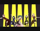 [プロセカMV] 『エゴロック』レオニー