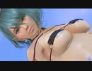 【DOAXVV】 たまき　シノマス水着・叢　超ズームアップ　着崩れ　女の子すわり　振り向き　日焼け跡