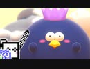 尾てい骨が気にならないざらめちゃん