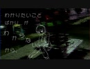 貴方が生きててくれてよかった/初音ミク【VOCALOIDオリジナル】