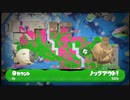 クソザコヴァリアブル.mp12