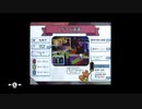 【TUNIC】読めそうで読めないけどちょっと読める世界　part1【初見実況】