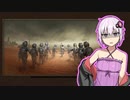 【DUST to the END】Fallout+メタルマックス風のキャラバンRPG ＃12