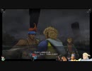 ⌘プレイアーカイブ⌘ FINAL FANTASY Ⅹ HD Remaster (from FINAL FANTASY X/X-2 HD Remaster) その84