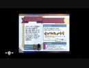 【TUNIC】読めそうで読めないけどちょっと読める世界　part2【初見実況】
