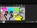 マーティン・フォード『ロボットの脅威』を読んでなどヽ(･ω･) その6 (ラスト)