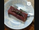 ういろうにいそ松葉あうよ赤色青色どっちが好き？黄色！それは違 ういろう