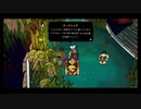 【cult of the lamb】あいつもそいつもみんなジンギスカンにしてやる　part12【初見実況】