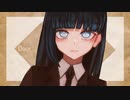 Door / 初音ミク