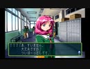 sc^向日葵と聞いて、ときめきメモリアル２を初プレイ実況　４１