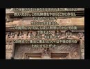 ヨーガ・ヴァーシシュタ６－５８