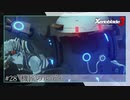 【#28】ミオちゃんとアイオニオンを生き抜く実況-機匠のルディ-【ゼノブレイド3】