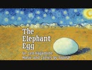 The Elephant Egg / 鏡音レン (English)