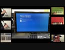 PCが強制終了しビープ音鳴らしていたのでセッションした