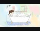 泡沫とバスタブ