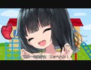 【京町セイカAI】セイカおねえさんといっしょ! 【Synthesizer V 】