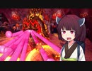 【Cult of the Lamb】#3 きりたんがラム肉を布教するゲーム【ボイスロイド実況】