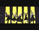 【プロセカMV／自己解釈】エゴロック