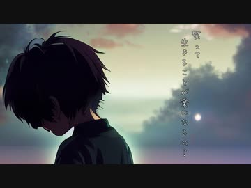 心做し / 初音ミク【師子 REMIX】