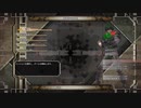 【地球防衛軍6】脳筋3流レンジャーのINF縛り記録　M37 烈火の大地