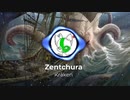 Zentchura - Kraken (original mix)