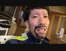 うまごん　博多のもつ鍋　3