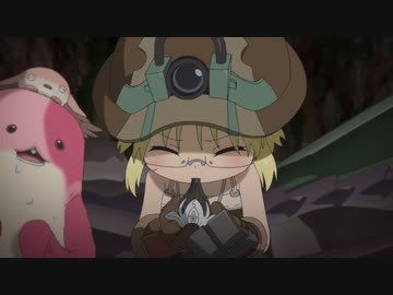 メイドインアビス　烈日の黄金郷 第12話「黄金」