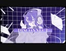 DISCONNECT (feat. 初音ミク)